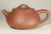 Чайник - Каменная тыква